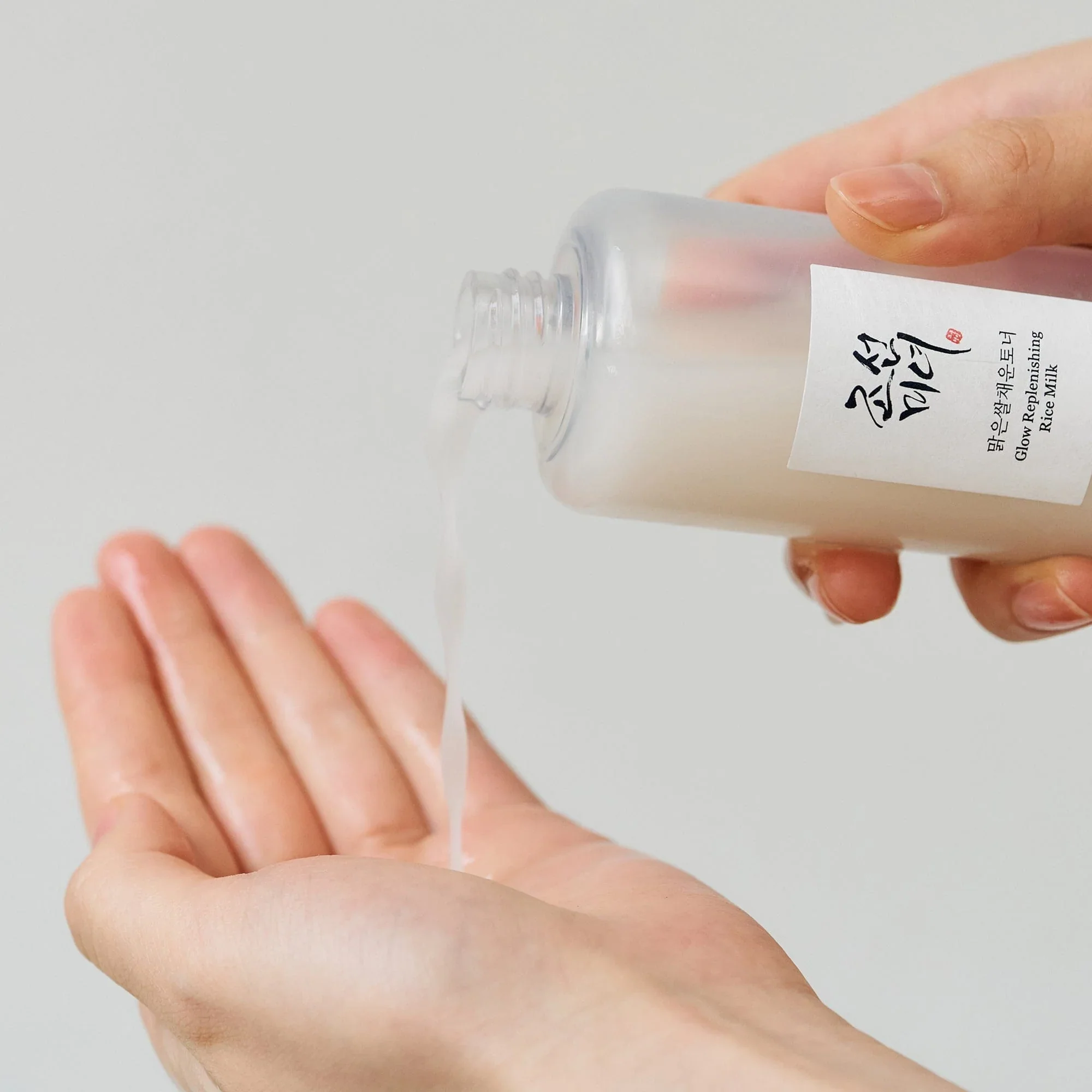 Beauty of Joseon Glow Charging Rice Duo - Image 4