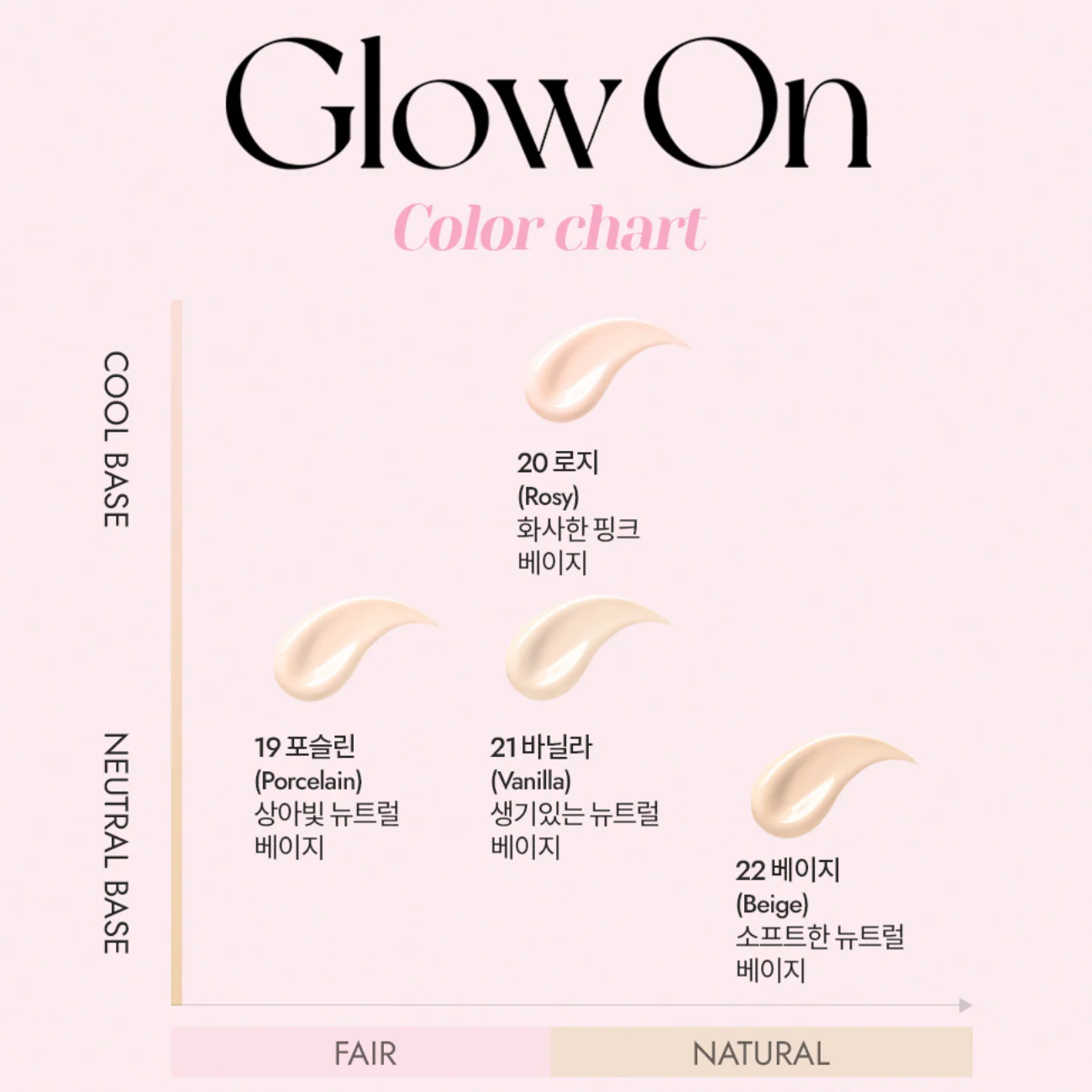 Blanc Diva Glow On Cushion - Image 2