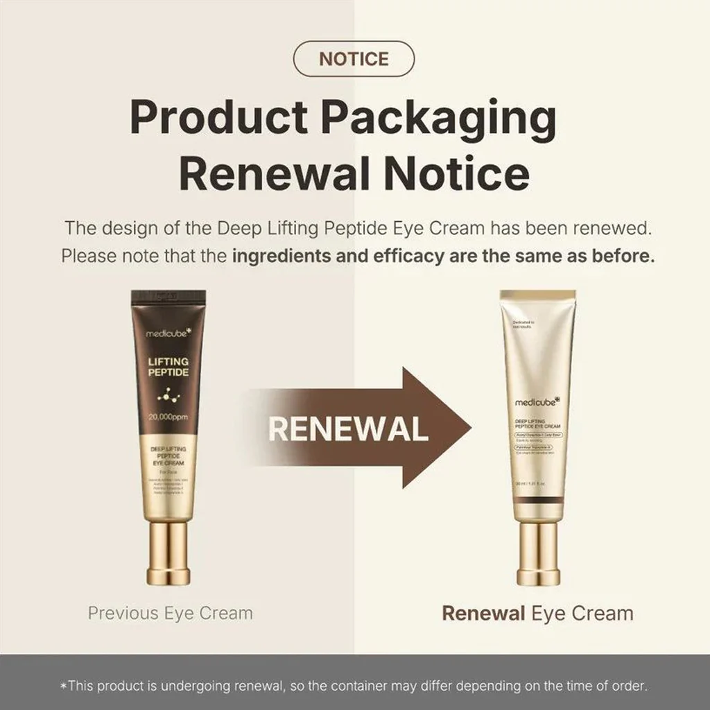 medicube Deep Lifting Peptide Eye Cream - Image 3