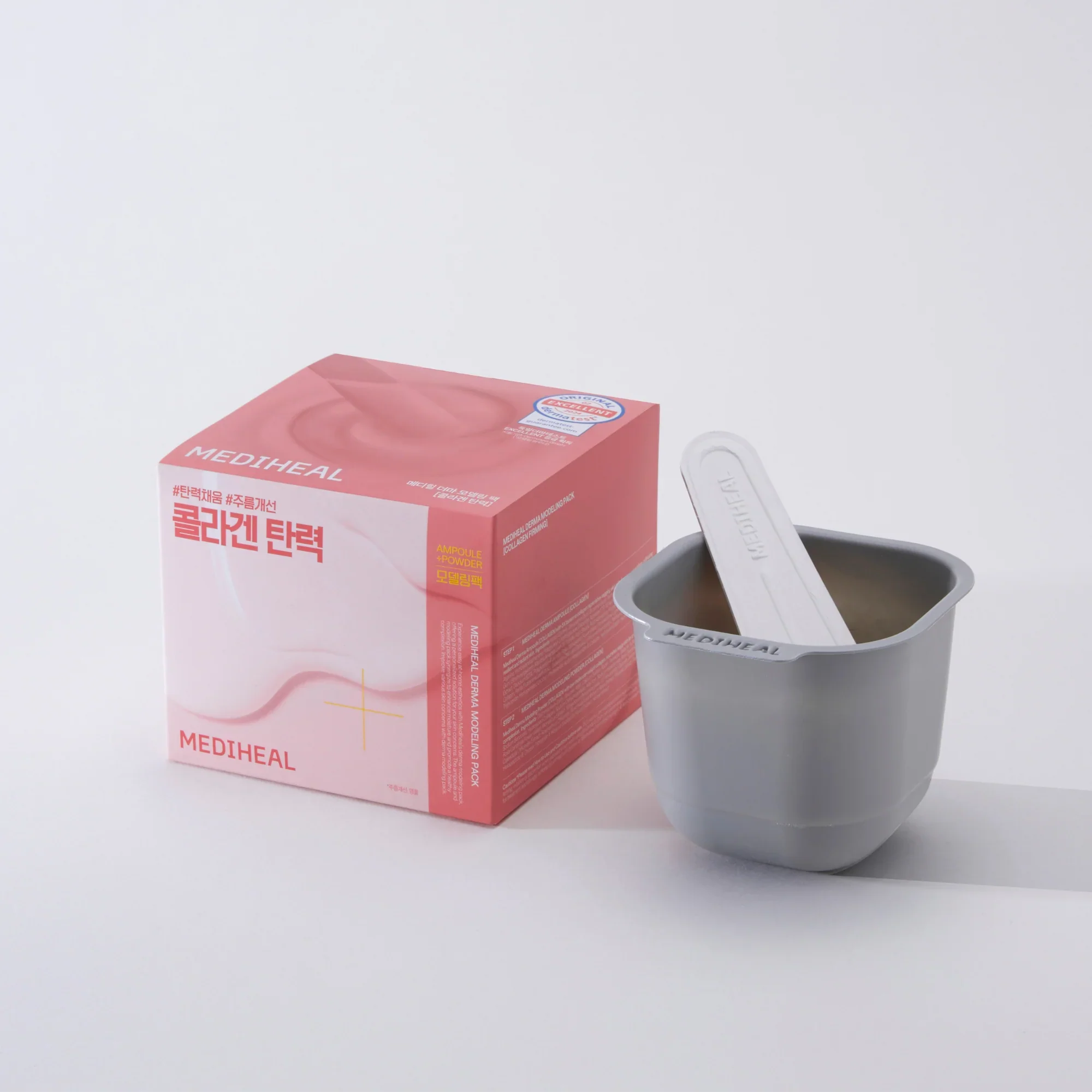 Mediheal Derma Modeling Pack - Image 3
