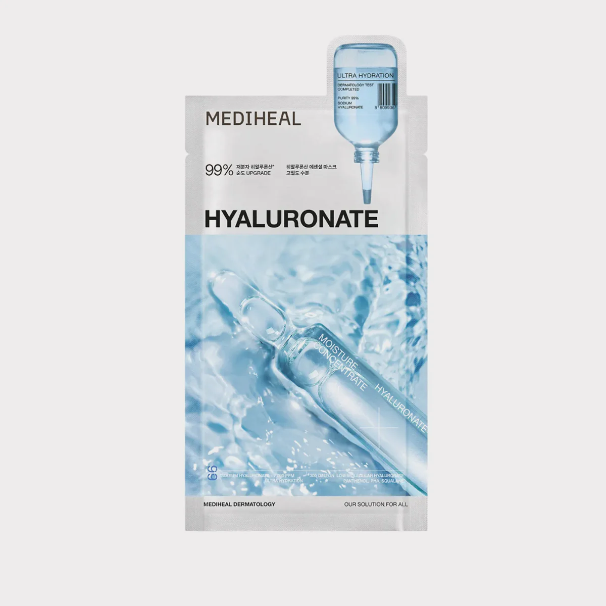 MEDIHEAL Hyaluronate Essential Mask Sheet