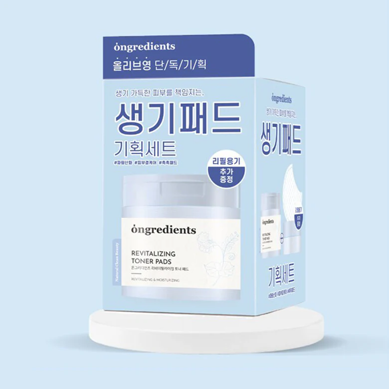 Ongredients Revitalizing Toner Pads Special Set (+Treasure Photocards!) - Image 2